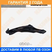 ����� �������� Masuma / MA9580L �������� 24 ��� MA9580L ����
