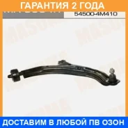 ����� �������� Masuma / MA9564R �������� 24 ��� MA9564R ����