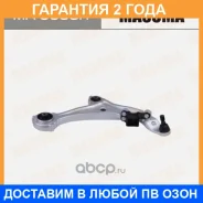 ����� �������� Masuma / MA9588R �������� 24 ��� MA9588R ����