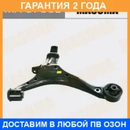 ����� �������� Masuma / MA9706L �������� 24 ��� MA9706L ����
