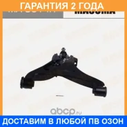 ����� �������� Masuma / MA9614R �������� 24 ��� MA9614R ����