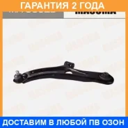 ����� �������� Masuma / MA9802L �������� 24 ��� MA9802L ����