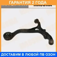 ����� �������� Masuma / MA9711R �������� 24 ��� MA9711R ����