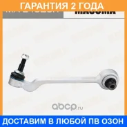 ����� �������� Masuma / MAE4025R �������� 24 ��� MAE4025R ����