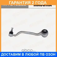 ���� �������� Masuma / MAE4022L �������� 24 ��� MAE4022L ����