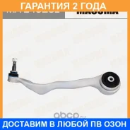 ����� �������� Masuma / MAE4026L �������� 24 ��� MAE4026L ����