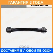 ���� �������� Masuma / MAE4014 �������� 24 ��� MAE4014 ����
