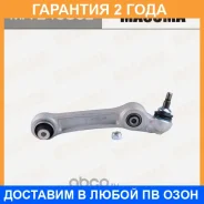 ���� �������� Masuma / MAE4036L �������� 24 ��� MAE4036L ����