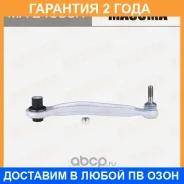 ����� �������� Masuma / MAE4030R �������� 24 ��� MAE4030R ����