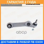 ���� �������� Masuma / MAE4036R �������� 24 ��� MAE4036R ����