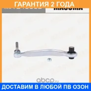 ����� �������� Masuma / MAE4030L �������� 24 ��� MAE4030L ����