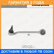 ���� �������� Masuma / MAE4044L �������� 24 ��� MAE4044L ����