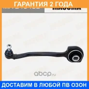 ����� �������� Masuma / MAE4049L �������� 24 ��� MAE4049L ����