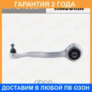 ����� �������� Masuma / MAE4050R �������� 24 ��� MAE4050R ����