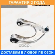 ����� �������� Masuma / MAE4058R �������� 24 ��� MAE4058R ����