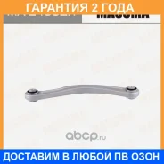 ���� �������� Masuma / MAE4052R �������� 24 ��� MAE4052R ����