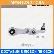����� �������� Masuma / MAE4057R �������� 24 ��� MAE4057R ����