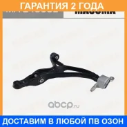 ����� �������� Masuma / MAE4069L �������� 24 ��� MAE4069L ����