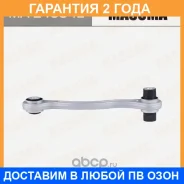 ����� �������� Masuma / MAE4054L �������� 24 ��� MAE4054L ����