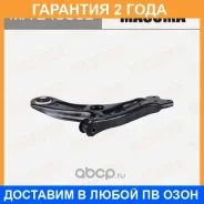 ����� �������� Masuma / MAE4085L �������� 24 ��� MAE4085L ����