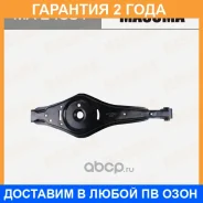 ����� �������� Masuma / MAE4091 �������� 24 ��� MAE4091 ����