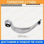 ����� �������� Masuma / MAE4082R �������� 24 ��� MAE4082R ����