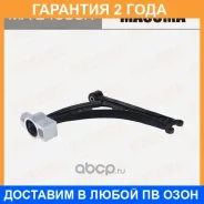����� �������� Masuma / MAE4088R �������� 24 ��� MAE4088R ����
