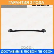 ���� �������� Masuma / MAE4101 �������� 24 ��� MAE4101 ����