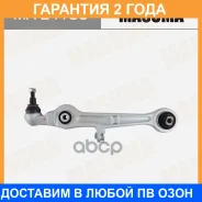 ����� �������� Masuma / MAE4135 �������� 24 ��� MAE4135 ����