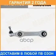 ����� �������� Masuma / MAE4168 �������� 24 ��� MAE4168 ����
