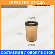 ������ ��������� Masuma / MFA399 �������� 24 ��� MFA399 ����