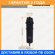 ������ ��������� Masuma / MFFE0086 �������� 24 ��� MFFE0086 ����