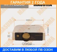 ������ ��������� Masuma / MFAE560 �������� 24 ��� MFAE560 ����