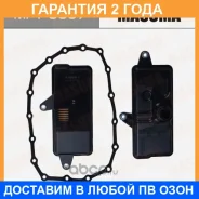������ ����������� Masuma / MFT5007 �������� 24 ��� MFT5007 ����