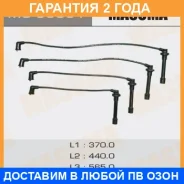 ������� �������������� (��������) Masuma / MG83031 �������� 24 ��� MG83031 ����