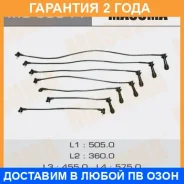 ������� �������������� (��������) Masuma / MG60044 �������� 24 ��� MG60044 ����