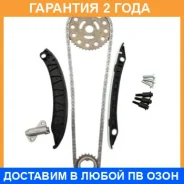 �������� ���� ��� Masuma / MGR2006 �������� 24 ��� MGR2006 ����