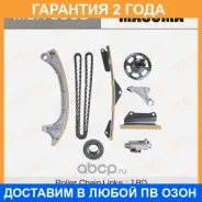 �������� ���� ��� Masuma / MGR5008 �������� 24 ��� MGR5008 ����