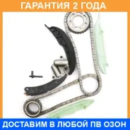 �������� ���� ��� Masuma / MGR9005 �������� 24 ��� MGR9005 ����