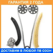 �������� ���� ��� Masuma / MGR9003 �������� 24 ��� MGR9003 ����