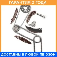 �������� ���� ��� Masuma / MGR9006 �������� 24 ��� MGR9006 ����