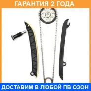 �������� ���� ��� Masuma / MGR9016 �������� 24 ��� MGR9016 ����