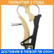 �������� ���� ��� Masuma / MGR9018 �������� 24 ��� MGR9018 ����