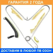 �������� ���� ��� Masuma / MGR9019 �������� 24 ��� MGR9019 ����
