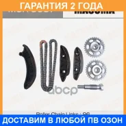 �������� ���� ��� Masuma / MGR9037 �������� 24 ��� MGR9037 ����