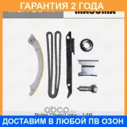 �������� ���� ��� Masuma / MGR9041 �������� 24 ��� MGR9041 ����