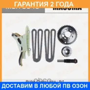 �������� ���� ��� Masuma / MGR9046 �������� 24 ��� MGR9046 ����