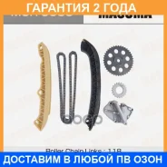 �������� ���� ��� Masuma / MGR9055 �������� 24 ��� MGR9055 ����