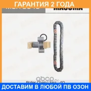 �������� ���� ��� Masuma / MGR9045 �������� 24 ��� MGR9045 ����