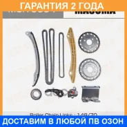 �������� ���� ��� Masuma / MGR9054 �������� 24 ��� MGR9054 ����